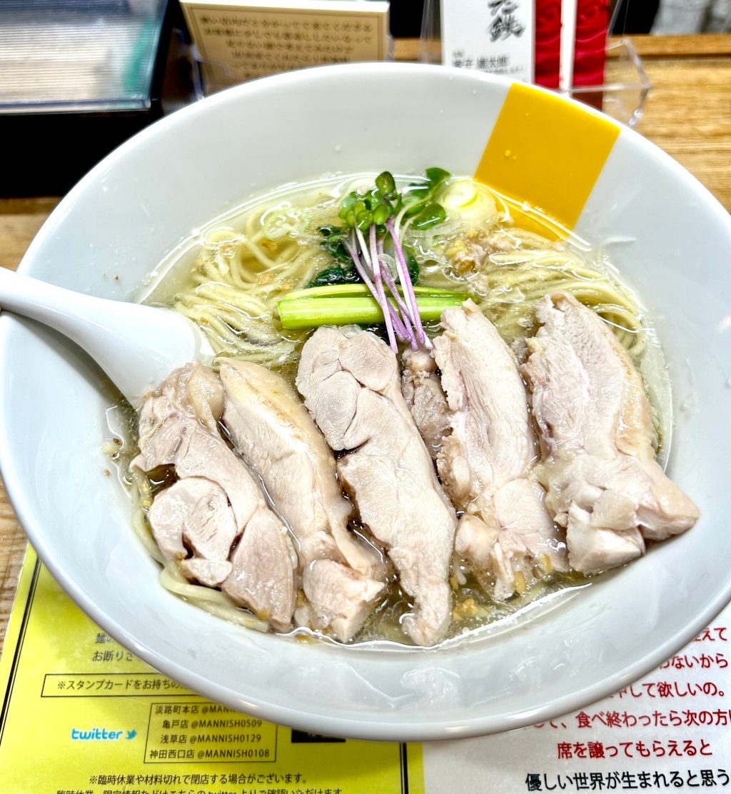 亀戸マニッシュ