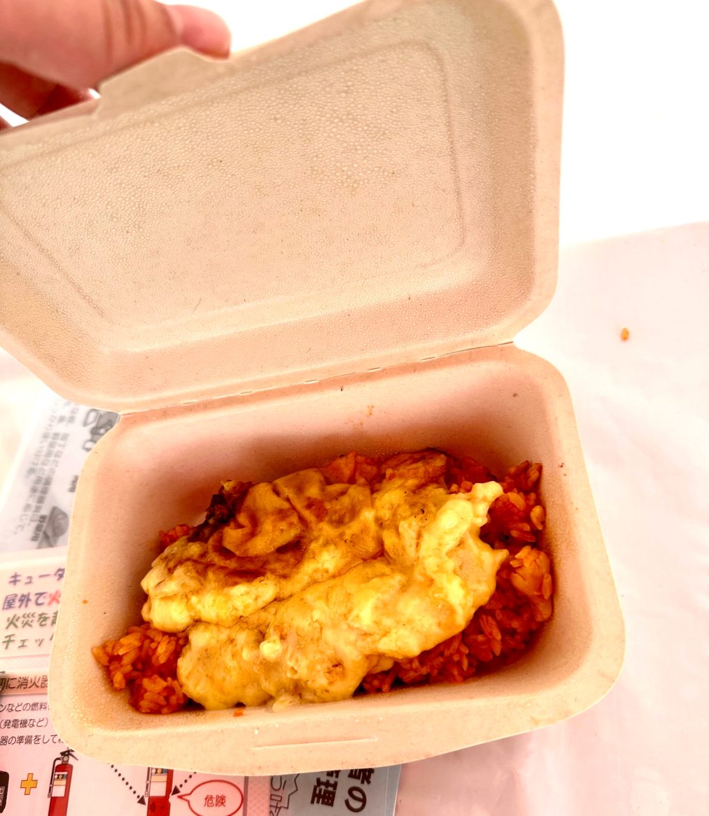 Omurice in iU&nbsp;Fest.