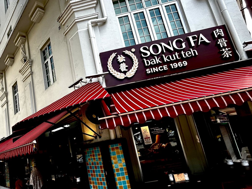 Bak Kut Teh and Paper Chicken in&nbsp;Singapore