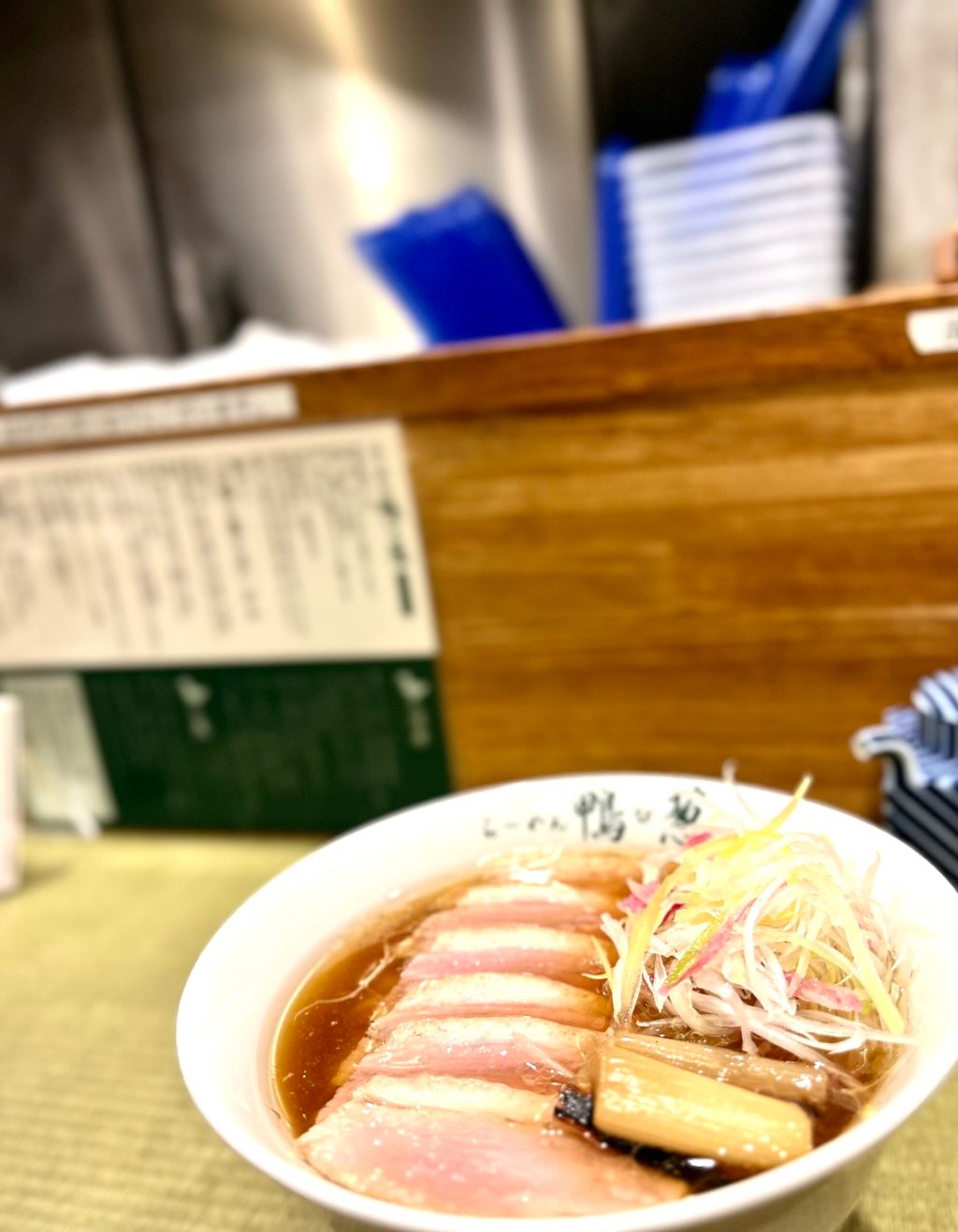 Kamo to Negi,&nbsp;Tokyo