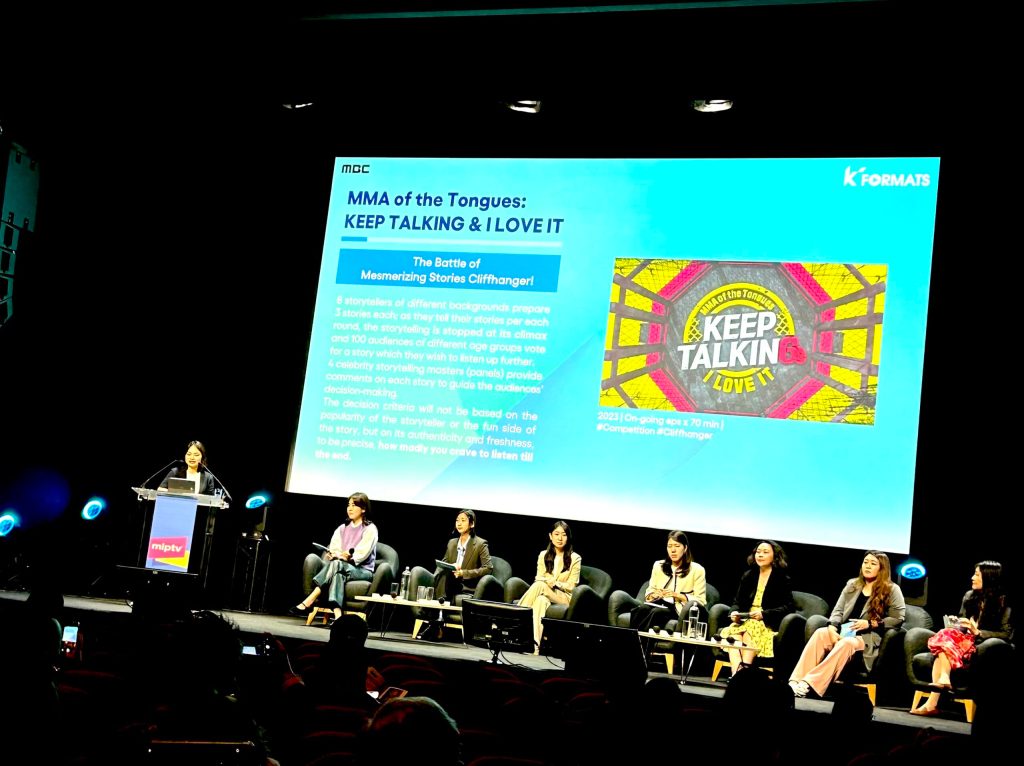 女性が活躍する韓国メディア界