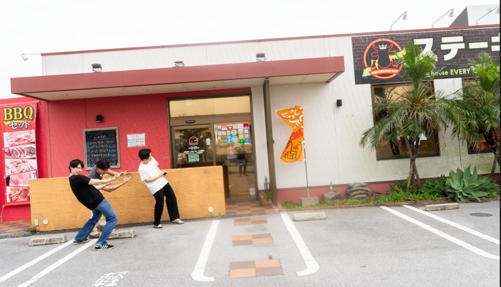 志村ゼミ沖縄研修旅行