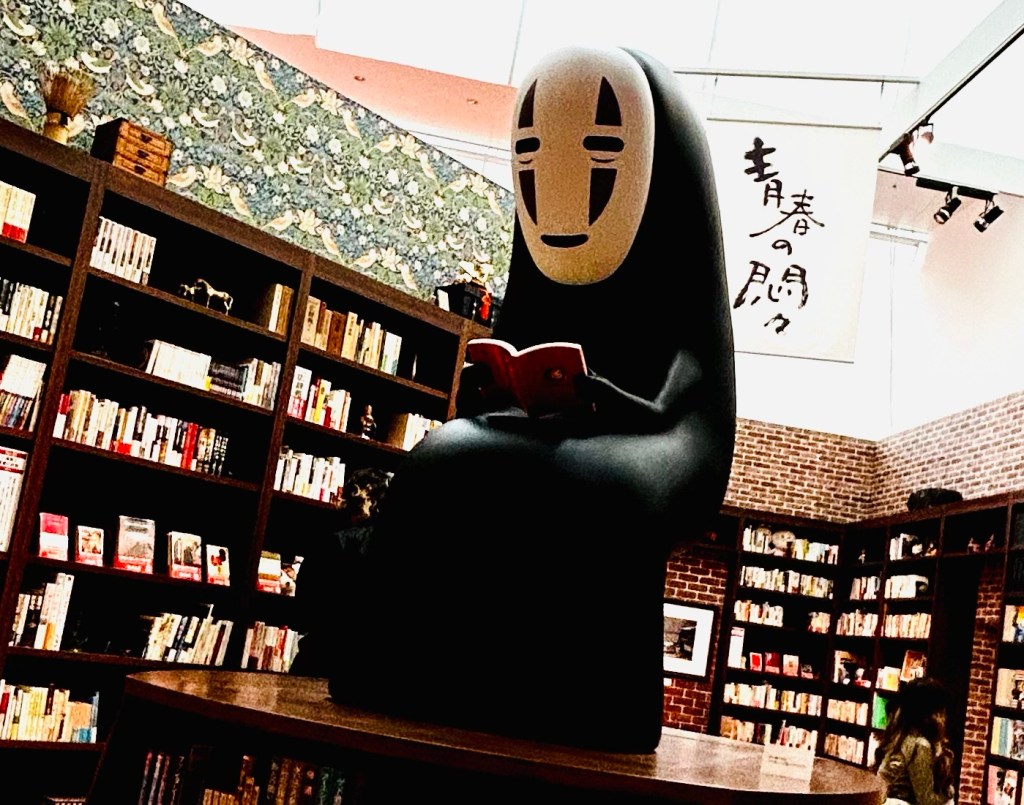 天才の思考 – 鈴木敏夫